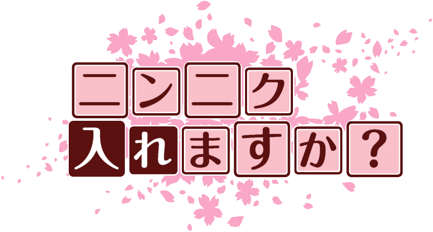作成ロゴ
