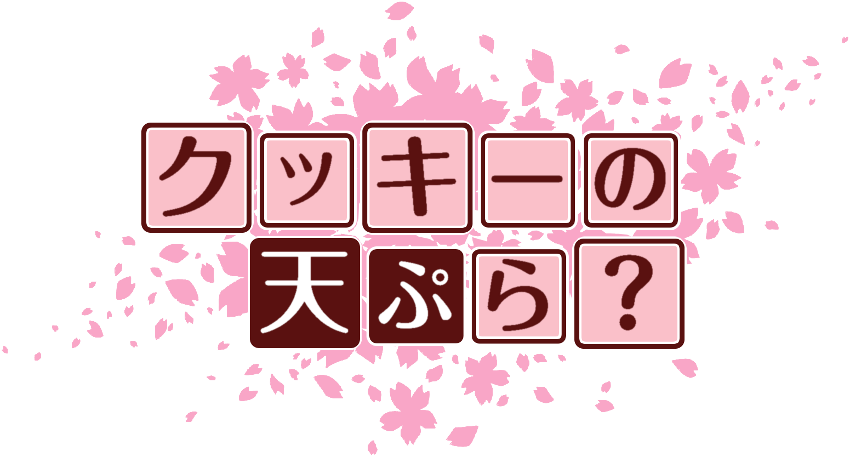 作成ロゴ