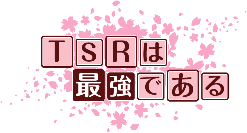 作成ロゴ