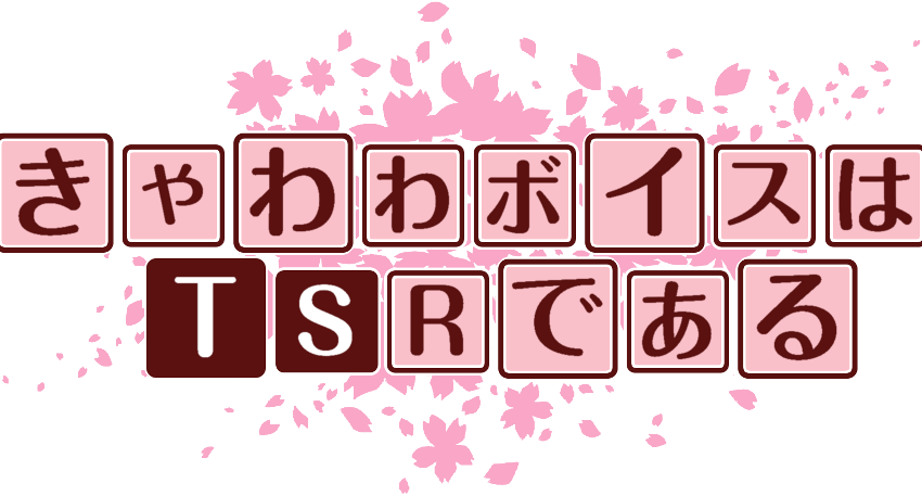 作成ロゴ