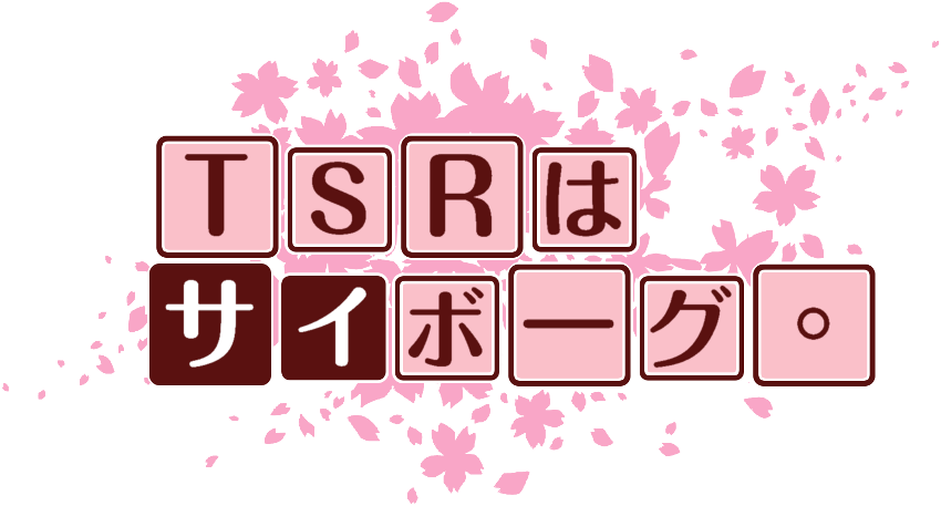 作成ロゴ