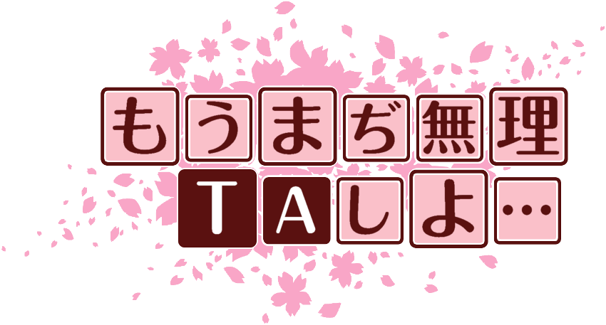 作成ロゴ