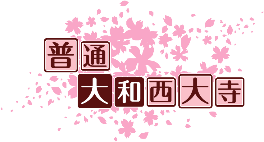作成ロゴ
