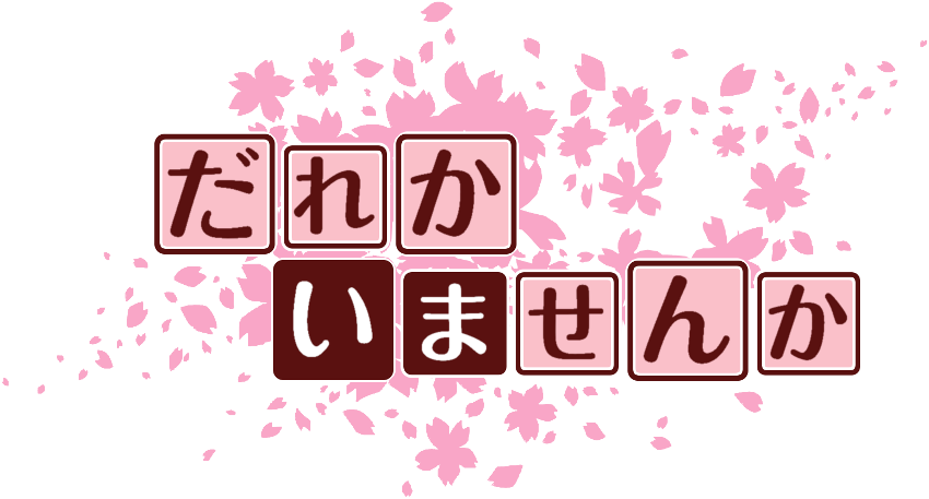 作成ロゴ