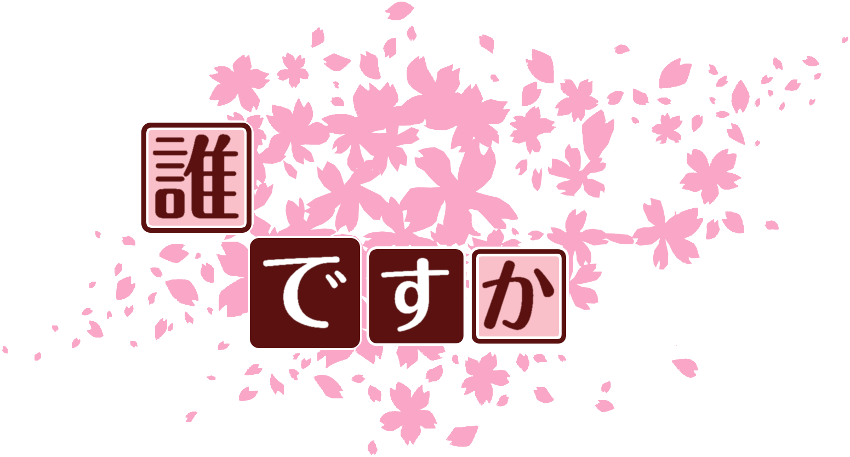 作成ロゴ
