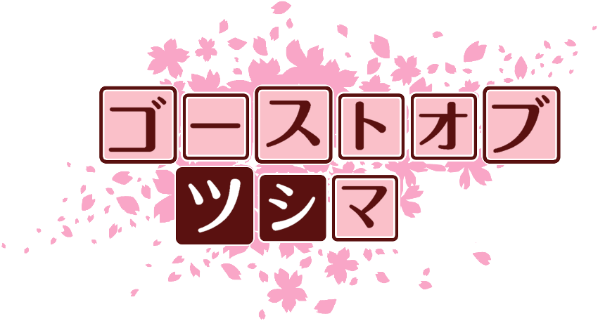 作成ロゴ