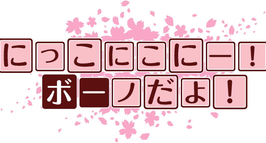 作成ロゴ