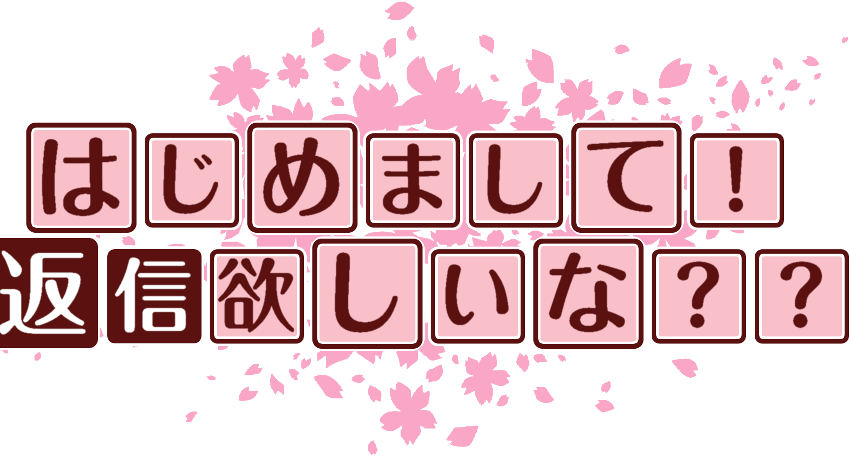 作成ロゴ