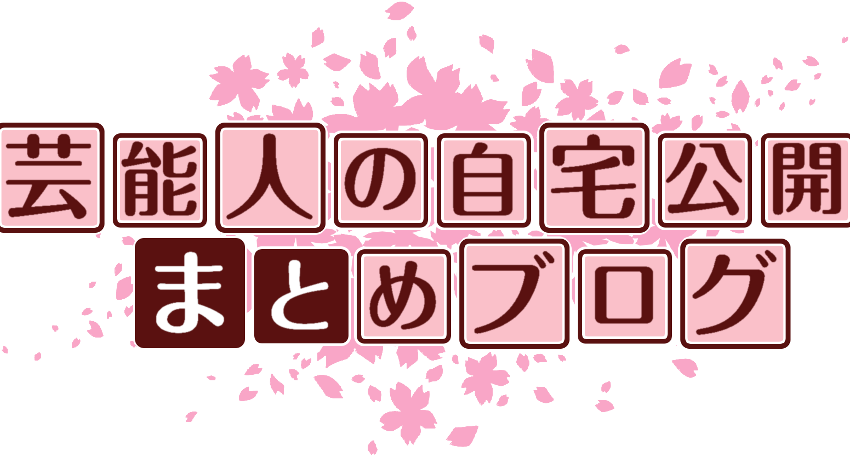作成ロゴ