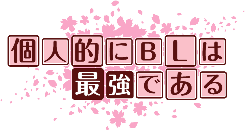 作成ロゴ