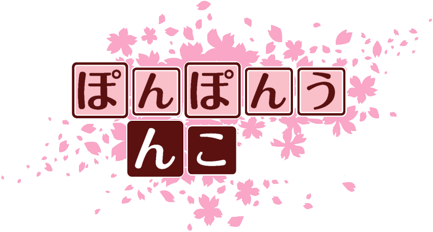 作成ロゴ