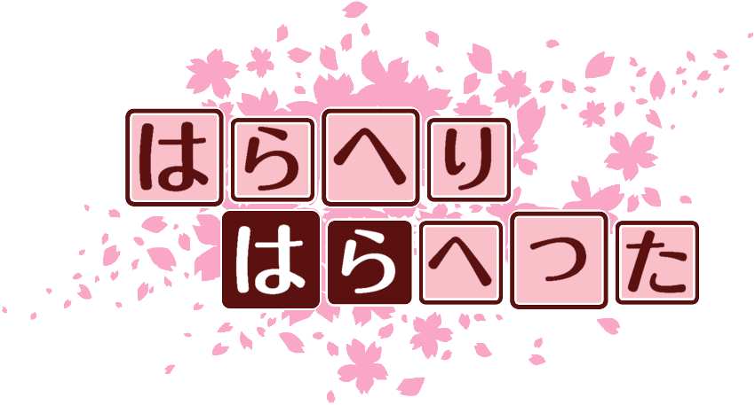 作成ロゴ
