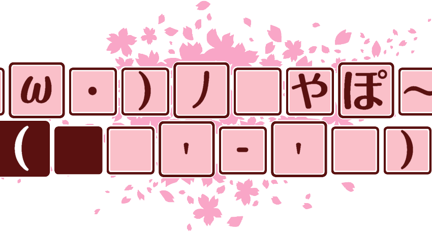 作成ロゴ