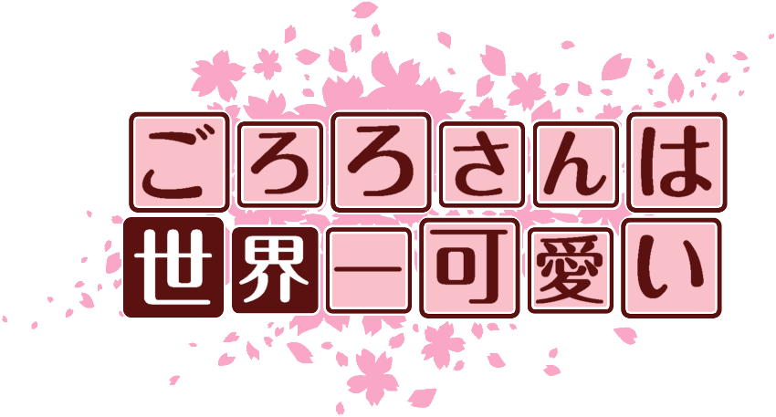 作成ロゴ