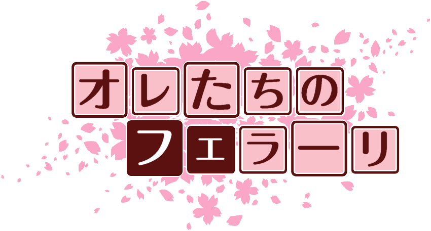 作成ロゴ