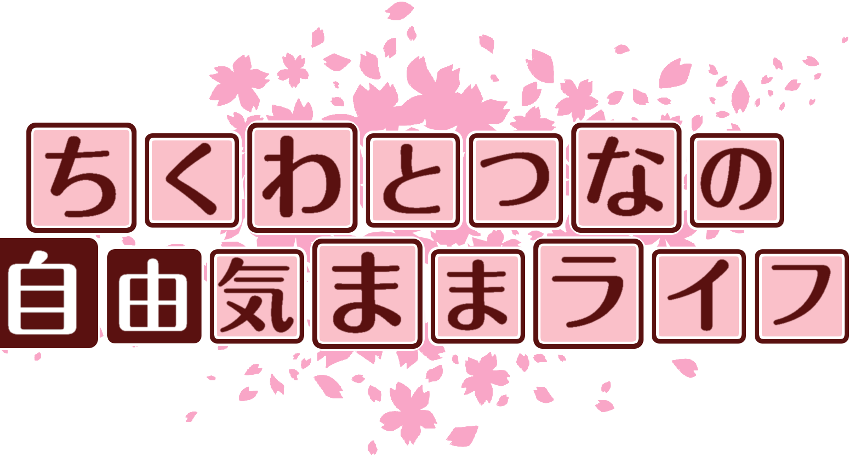 作成ロゴ