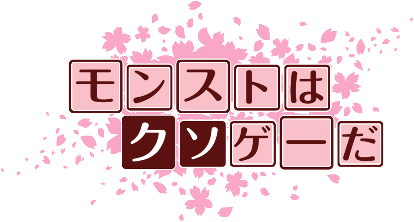 作成ロゴ