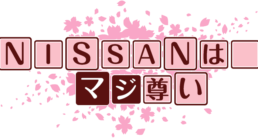 作成ロゴ