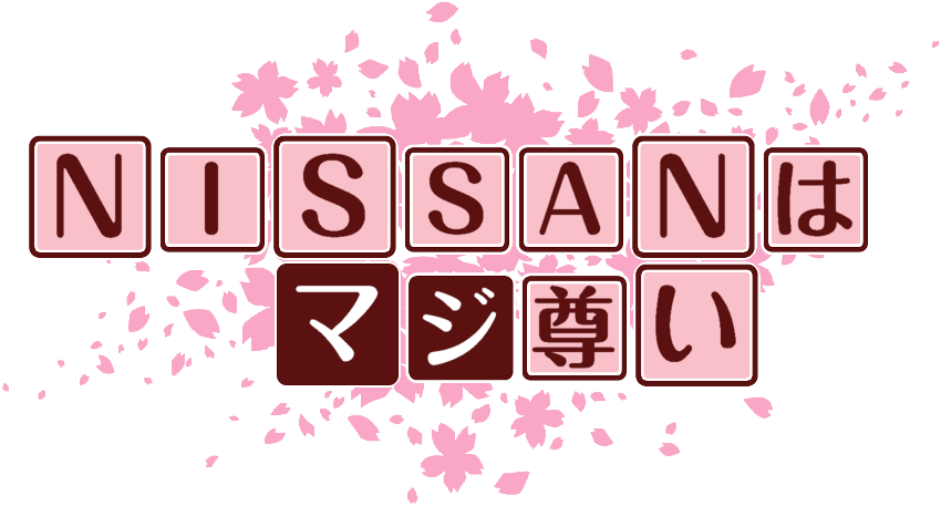作成ロゴ