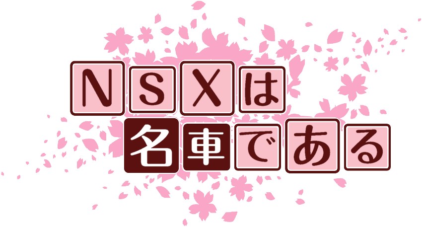 作成ロゴ