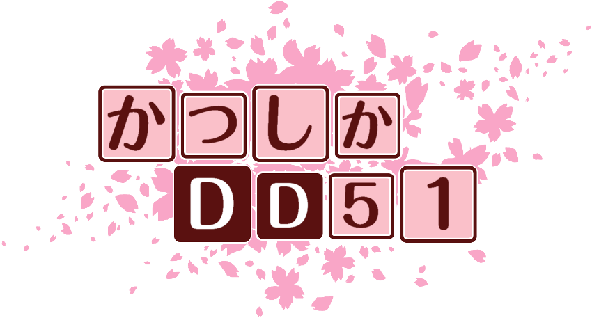 作成ロゴ