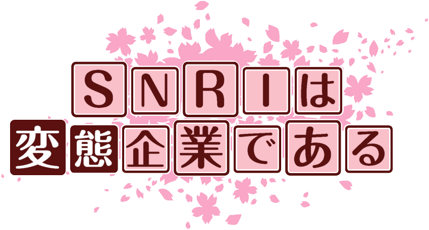作成ロゴ