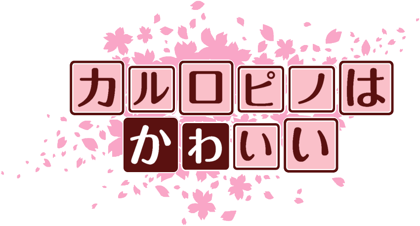作成ロゴ