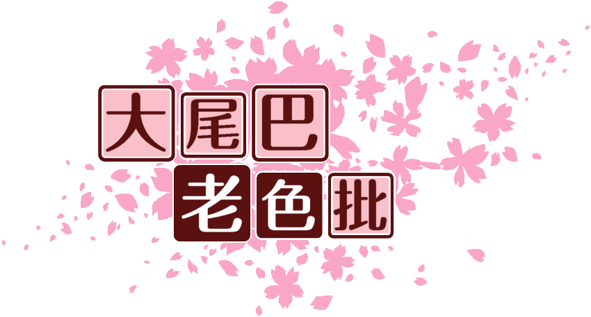 作成ロゴ