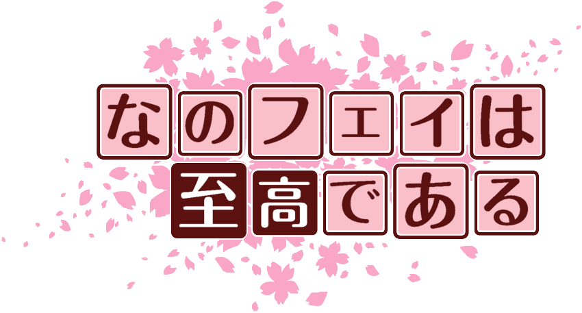 作成ロゴ