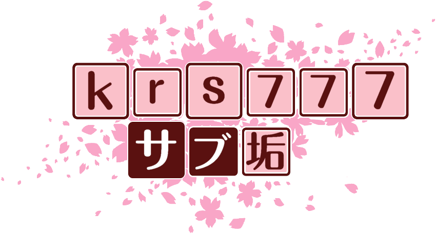作成ロゴ