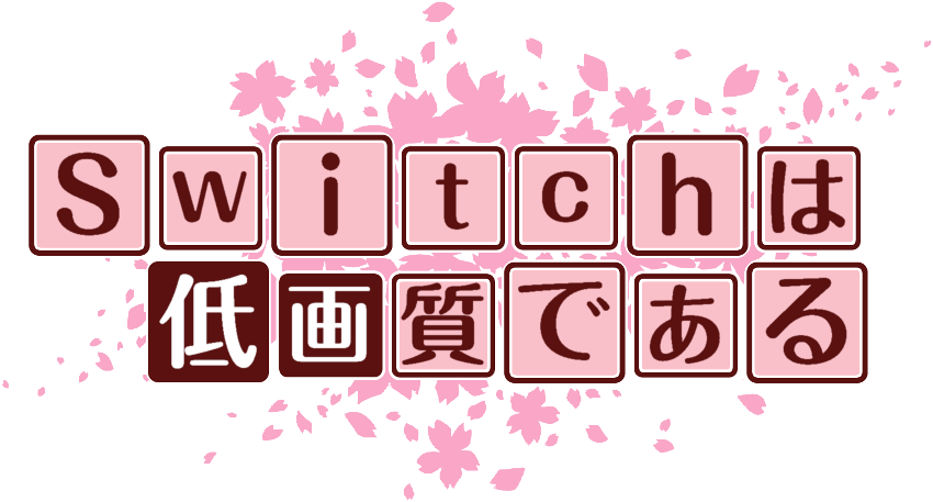 作成ロゴ