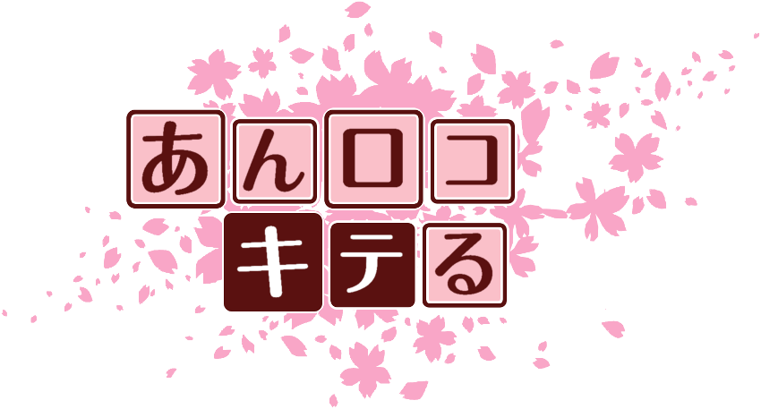 作成ロゴ