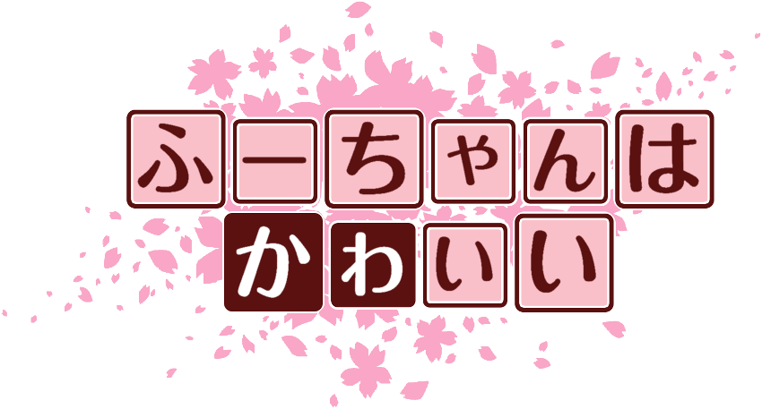 作成ロゴ