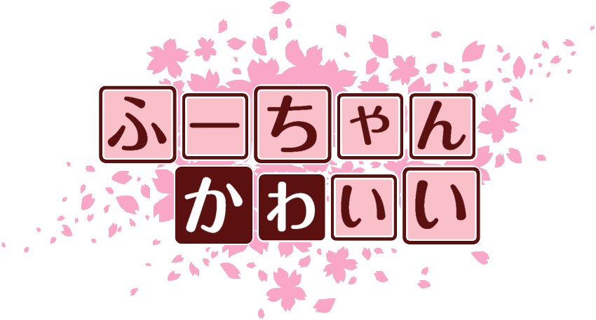 作成ロゴ