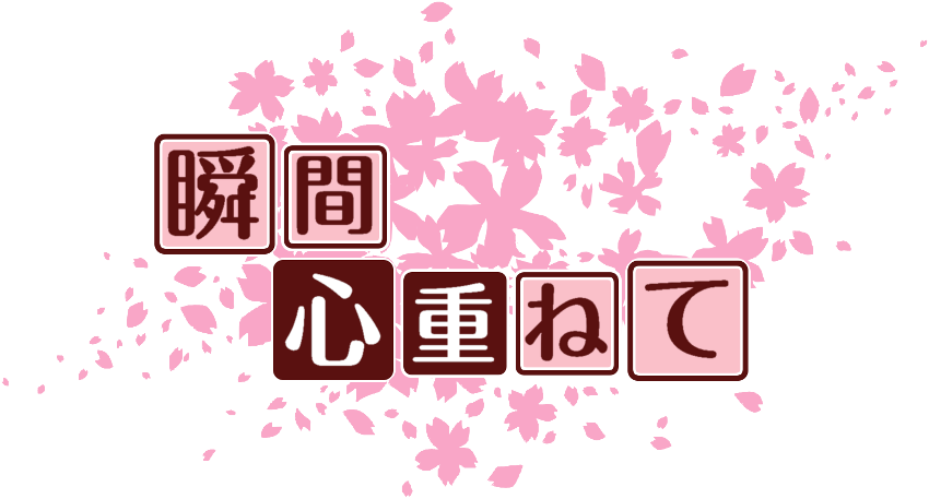 作成ロゴ