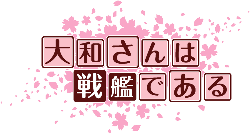 作成ロゴ