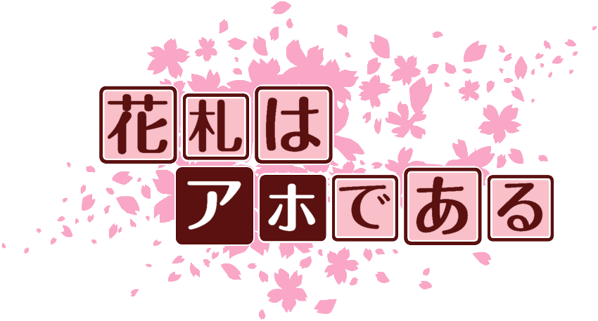 作成ロゴ