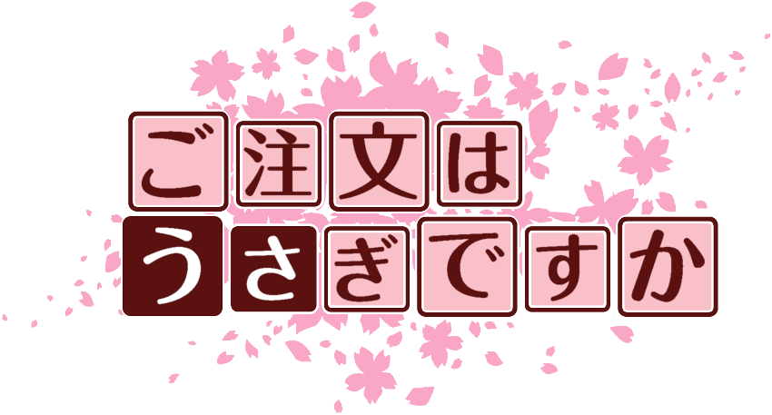 作成ロゴ