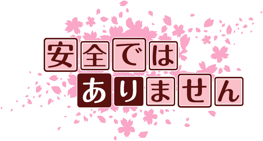 作成ロゴ