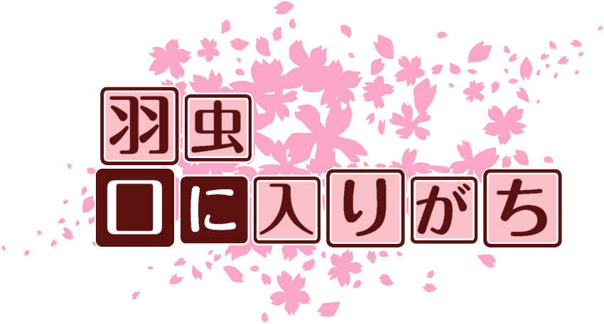 作成ロゴ