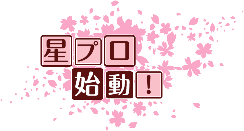 作成ロゴ