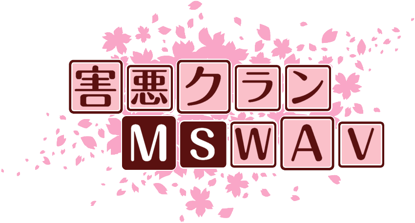 作成ロゴ