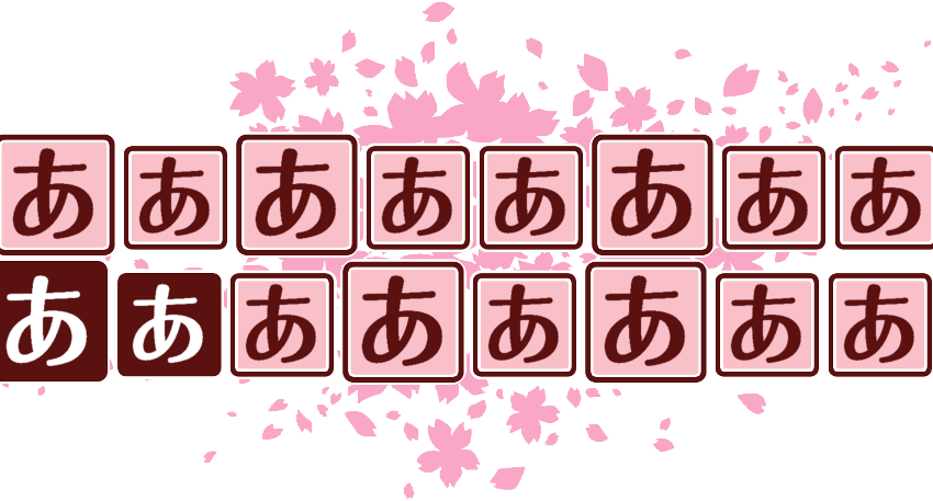 作成ロゴ