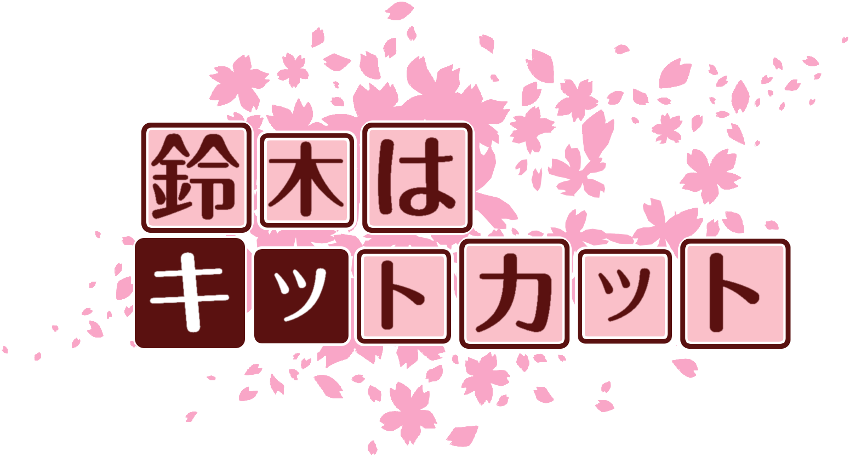 作成ロゴ