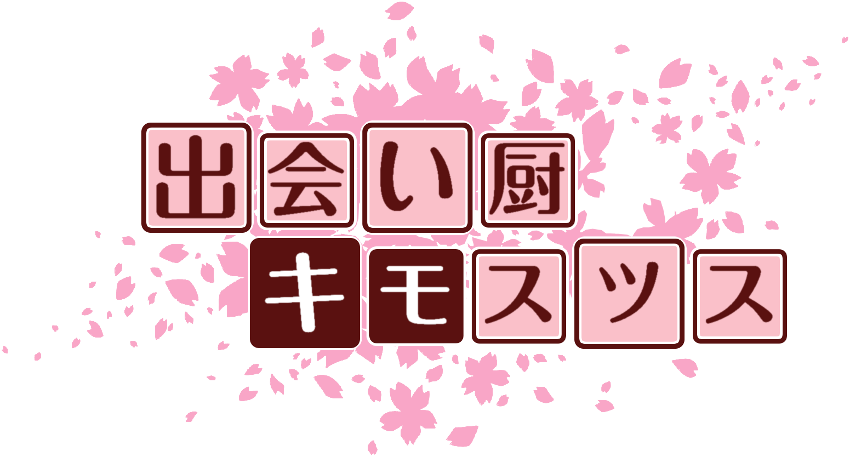 作成ロゴ
