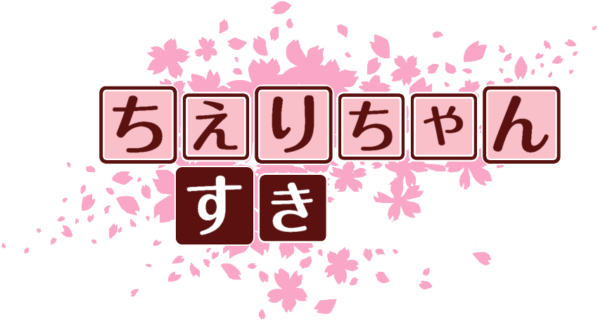 作成ロゴ