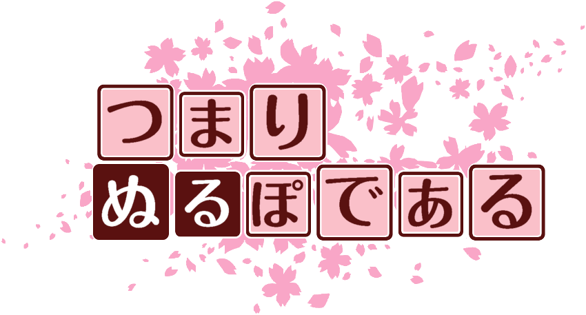 作成ロゴ