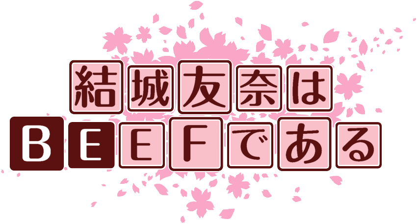 作成ロゴ