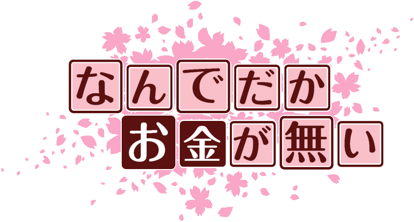 作成ロゴ