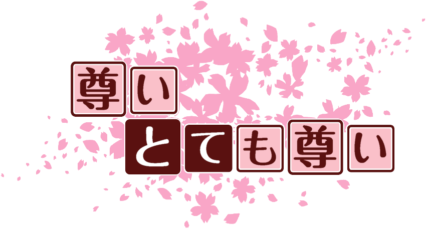 作成ロゴ